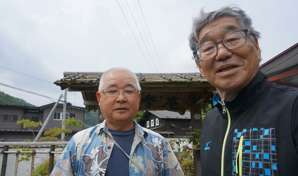 石井さんと四季庵で