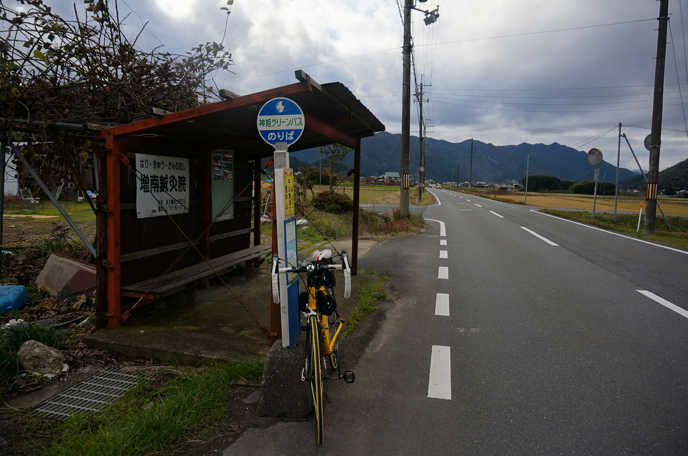 バス停６