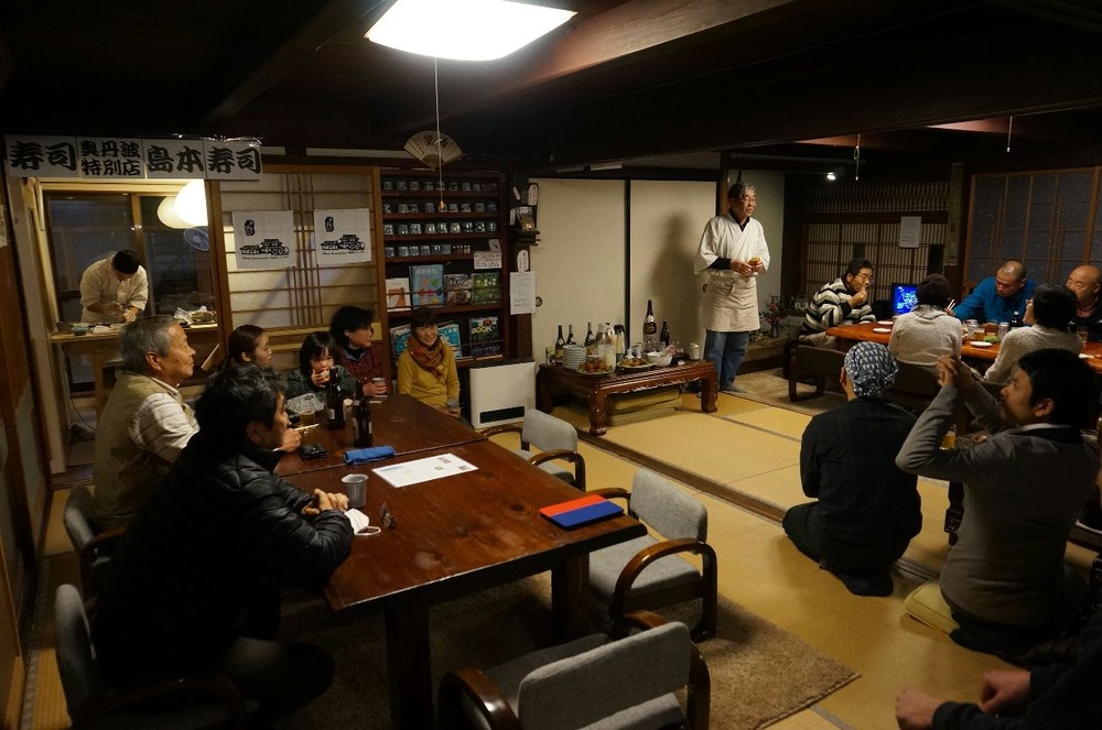そばんち10周年記念日祝が会始まり