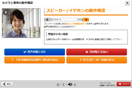 新ウィザードイメージs