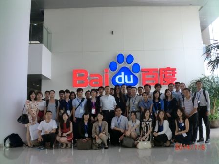 Group photo at Baidu