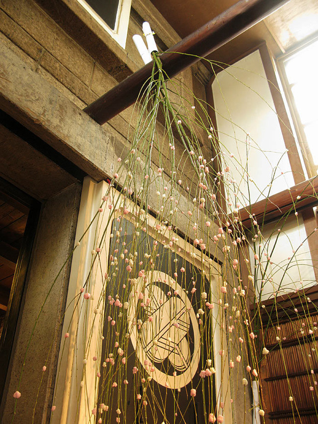 餅花