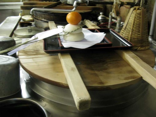1_kamado