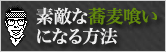 bn_sobakkui_2