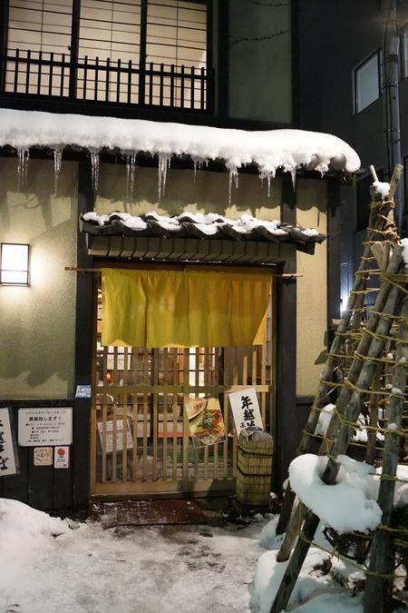 01_02_何とか冬らしくなった玄関