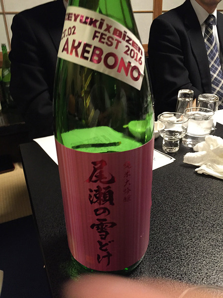 05_oze