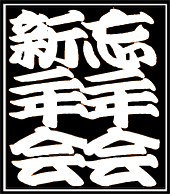 ��һ�_˺��ǯ��_170_��