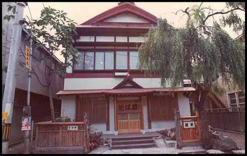 tenpo_3