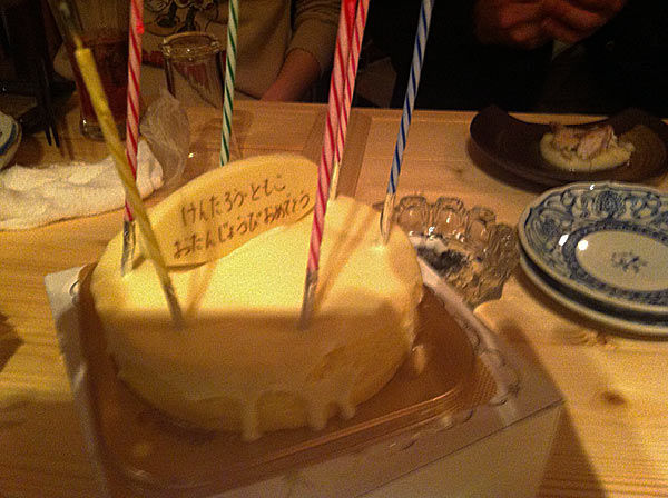 birthday_02