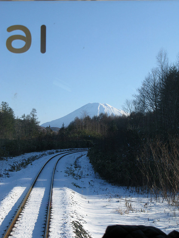 youtei_train