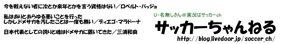 トップへ