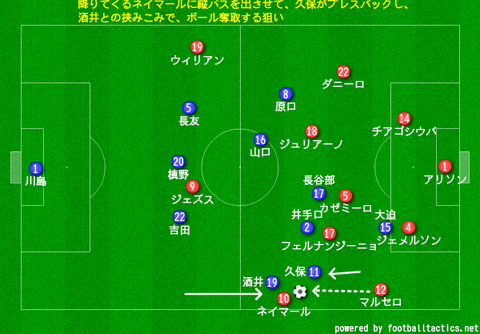 japan_brazil6