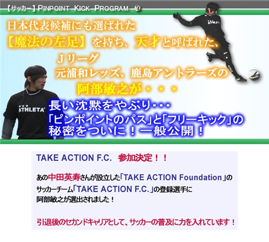Ci090318225843