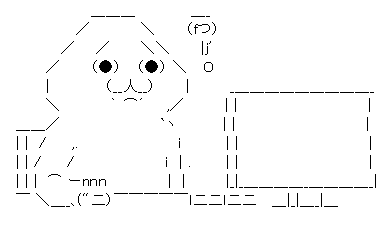 Ææ