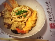 うどん