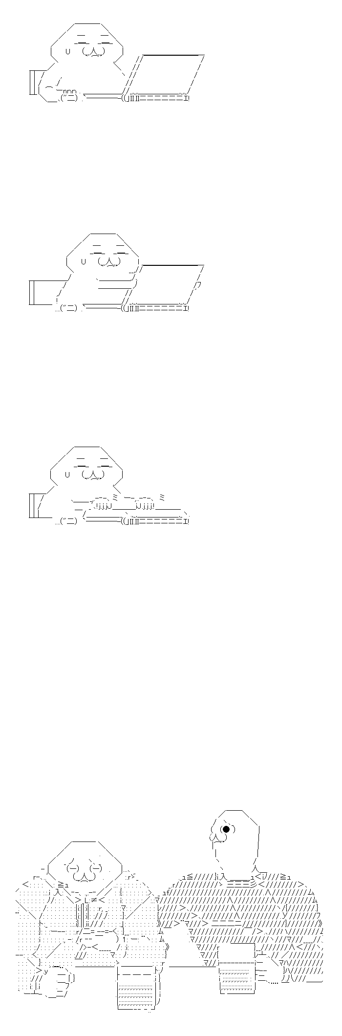 AA