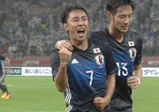 倉田ゴール