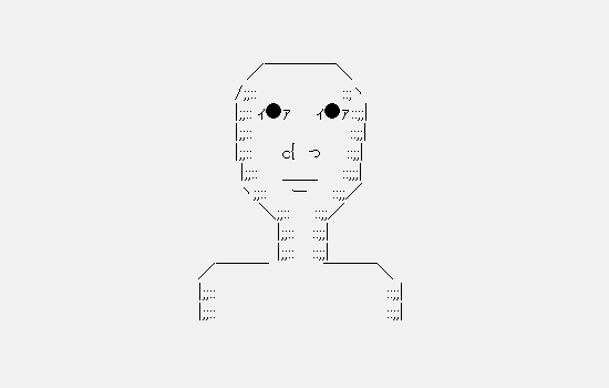まが男