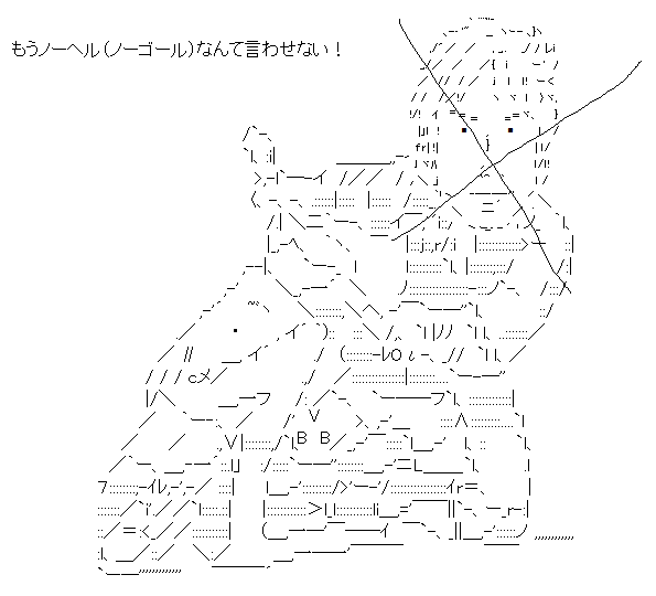 香川バイク