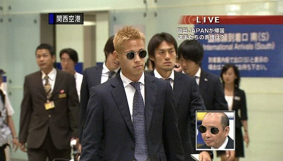 代表帰国