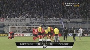 名古屋J1復帰