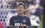 さんふれ