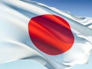 日本
