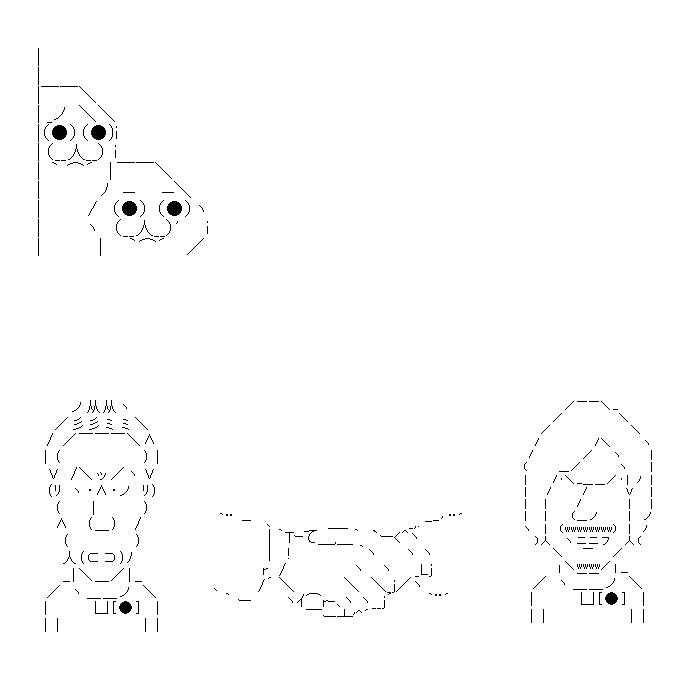 AA