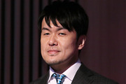 土田