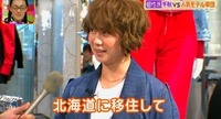 田中美保