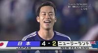4-2
