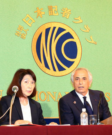 ハリル氏「田島会長に不満を言った代表選手は2人」 ★8