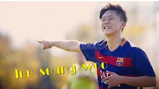バルセロナ、「韓国のメッシ」イ・スンウにバルセロナBへの昇格不可を通知 退団か フベニールA15試合1ゴール★2
