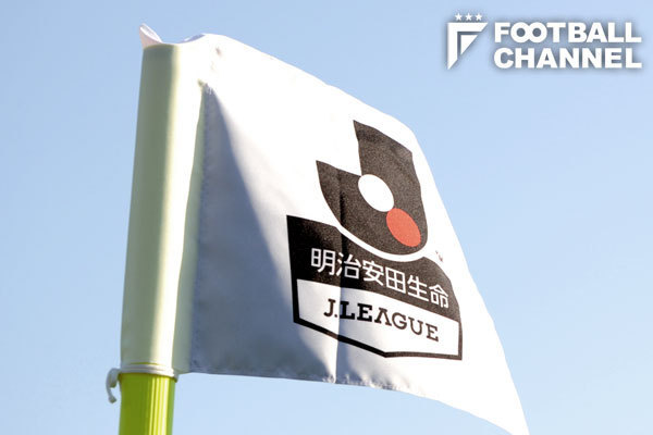 <Jリーグ>八戸J3昇格で55クラブに!全国39都道府県に存在..ないのは福井、滋賀、三重、奈良、和歌山、島根、高知、宮崎