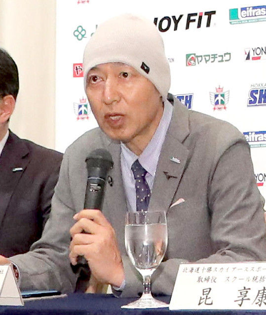 <元ヴェルディ川崎・藤川孝幸氏>末期の胃がんを告白!「ステージ4以上の末期だった」