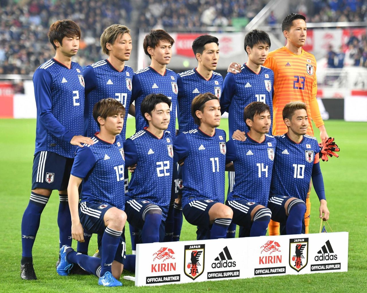 <日本代表戦>地上波で見られない!?同時期にU−20W杯、女子W杯があり、難航...