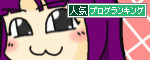 br_decobanner_20100701035451