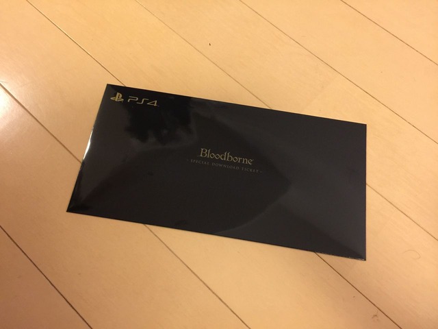 写真 2015-07-19 20 39 43-min