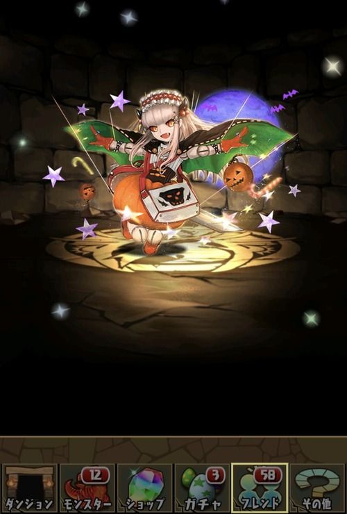 【パズドラ】無料と120円の奴でデュエマコラボ撤退!!