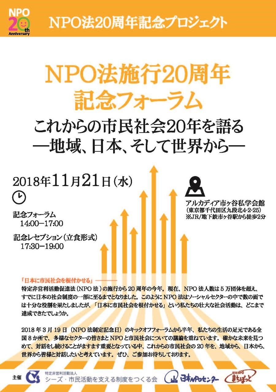 あ