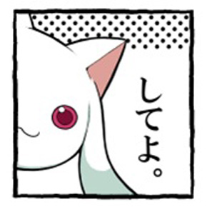 83