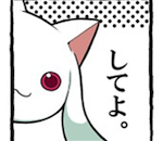【LINE】キュゥべえ「してよ。」ほむら「させない。」 魔法少女まどか☆マギカのスタンプが登場
