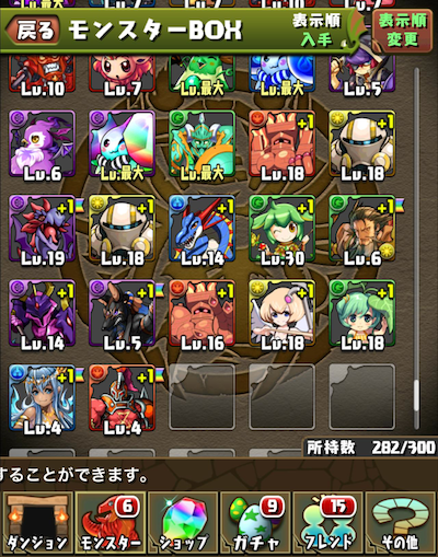 a25