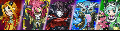 devil_list