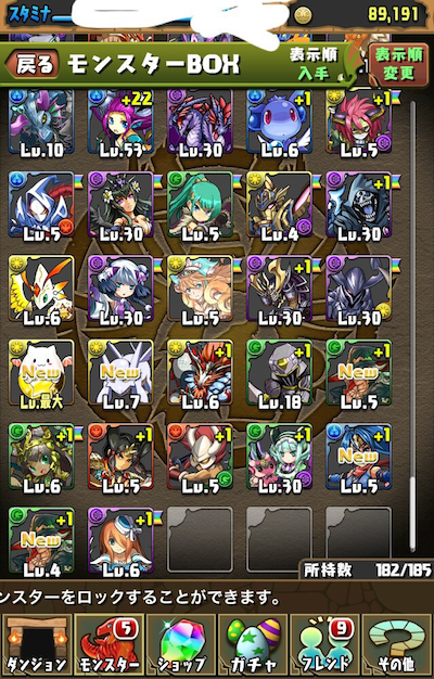 a23