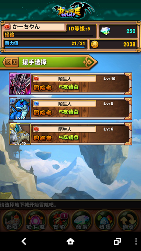 94