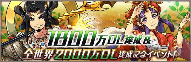 1800man_ww