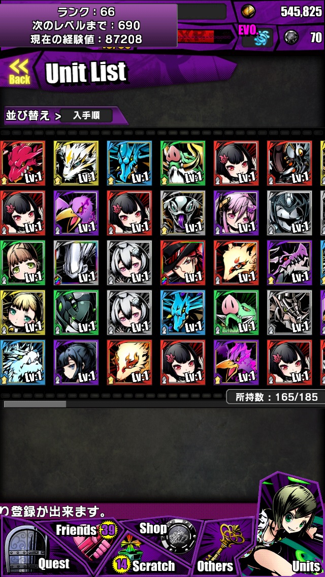 243