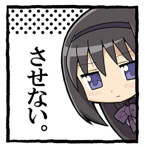 84