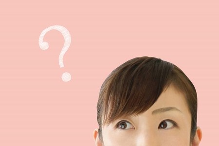 質問ある?